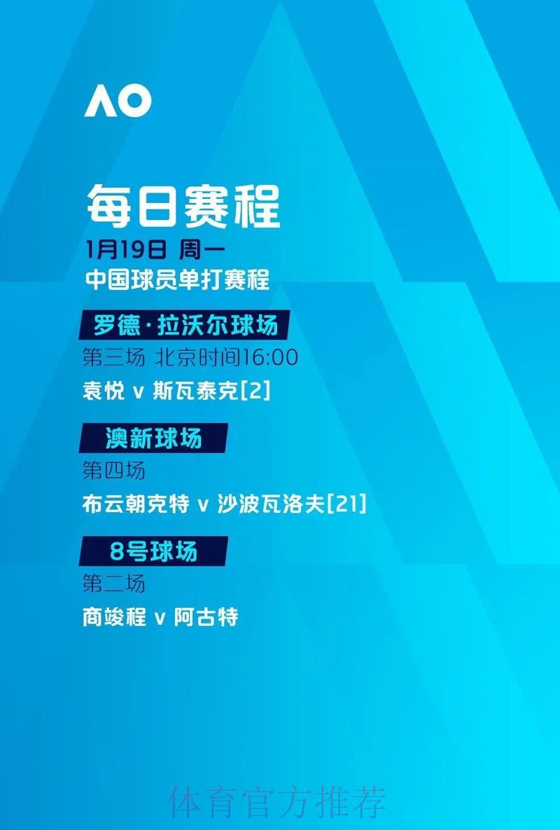 世界杯滚球网页版全站